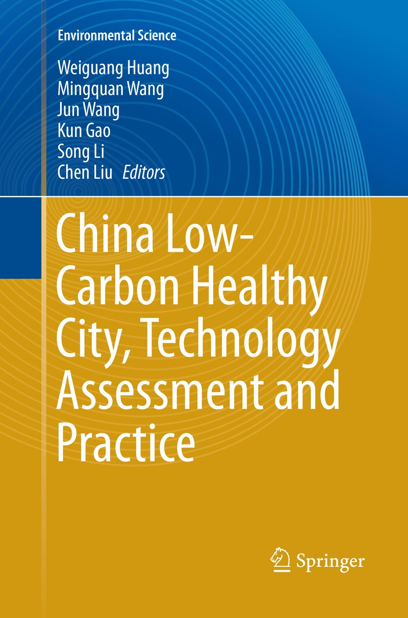 Environmental Science and Engineering