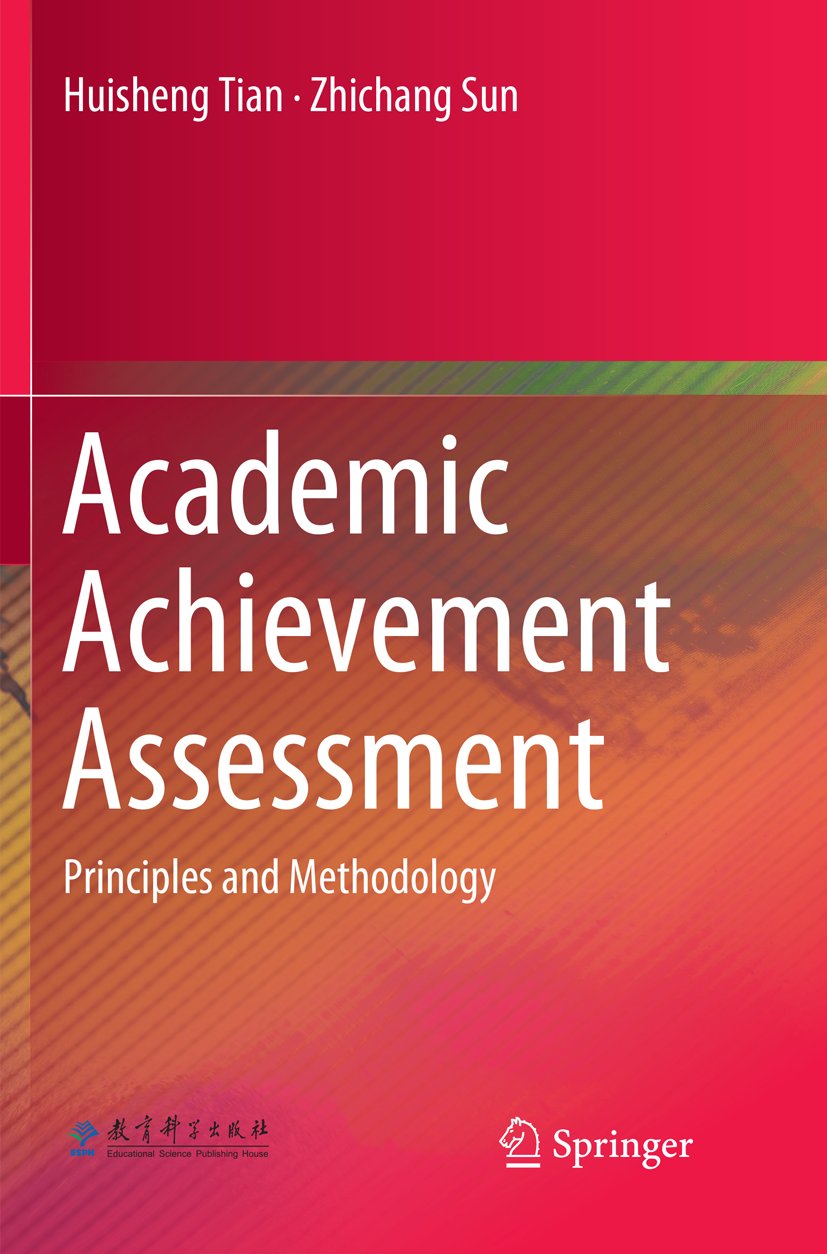 Academic Achievement Assessment