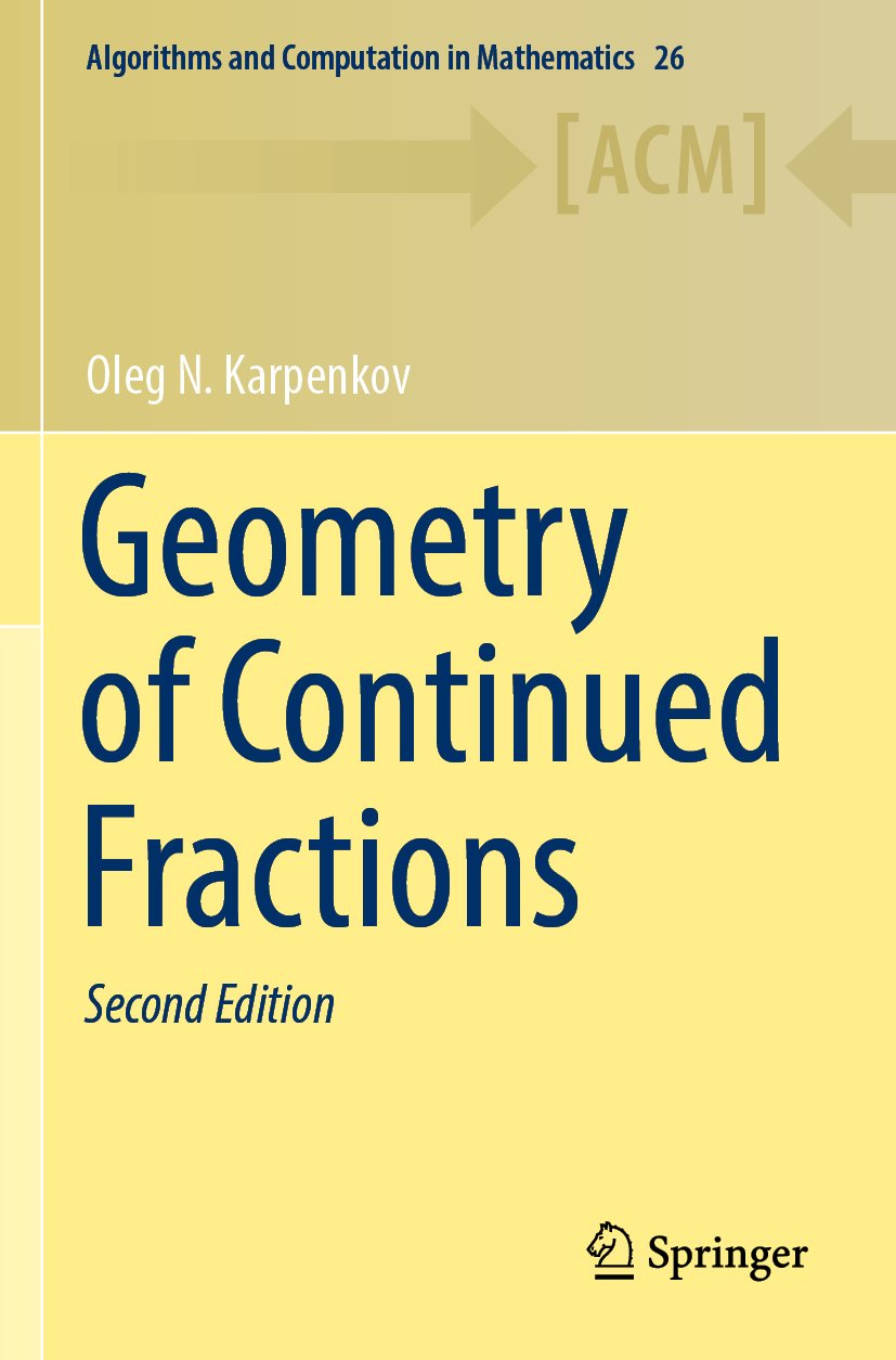 Algorithms and Computation in Mathematics
