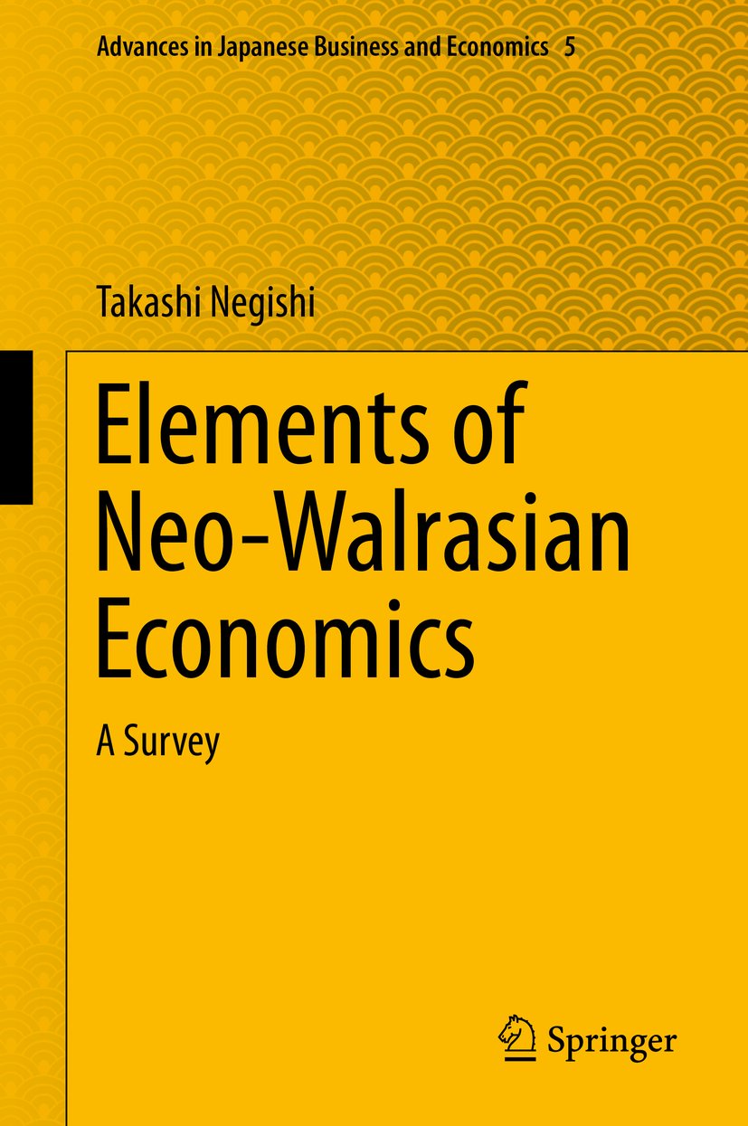 Advances in Japanese Business and Economics