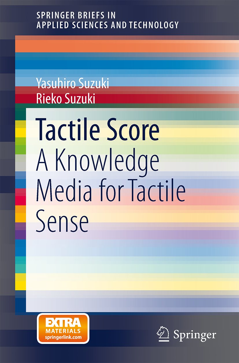 SpringerBriefs in Applied Sciences and Technology