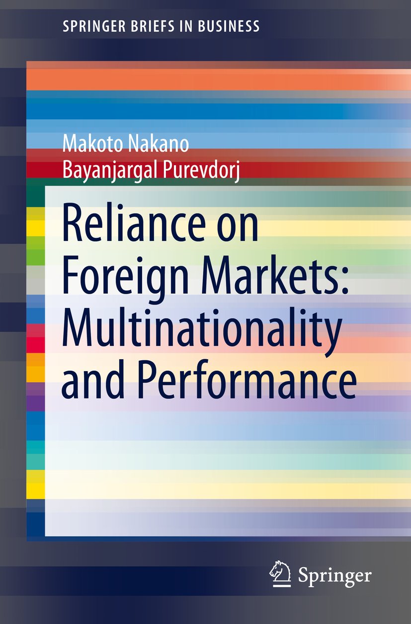 SpringerBriefs in Business
