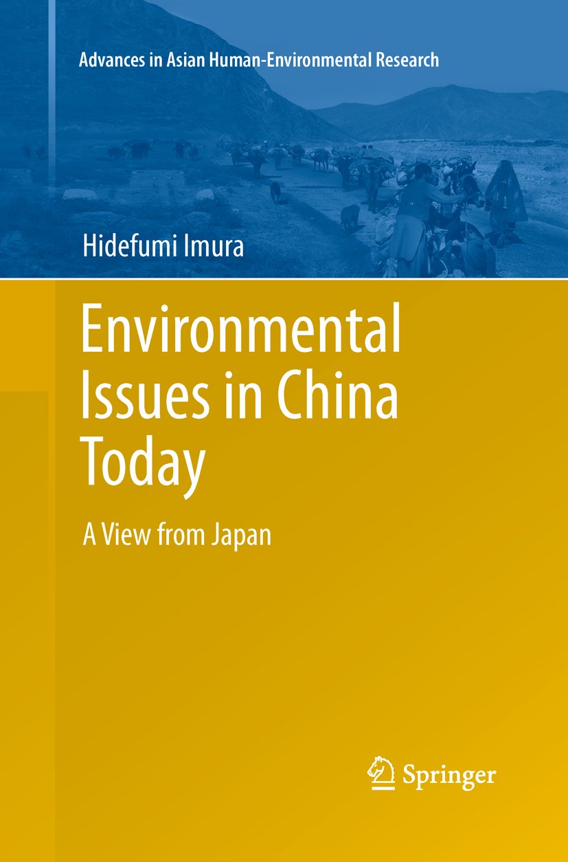 Advances in Asian Human-Environmental Research