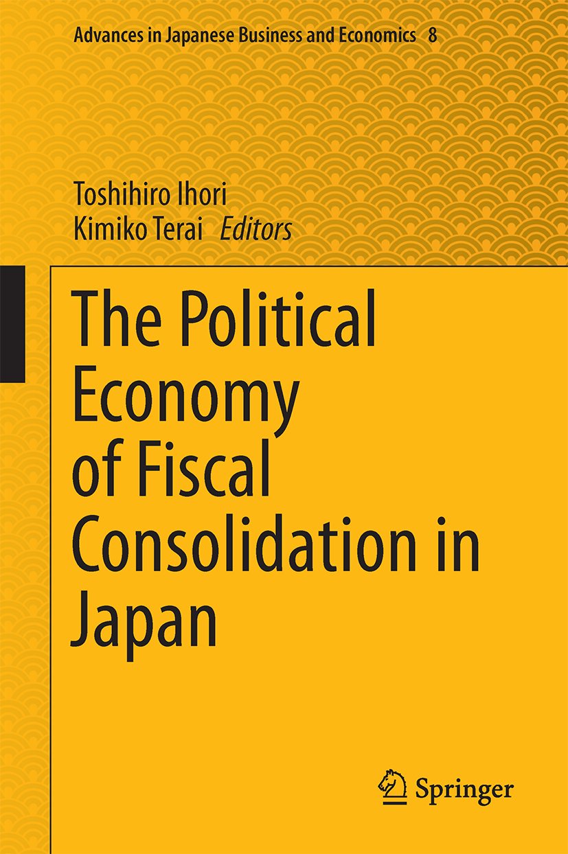 Advances in Japanese Business and Economics