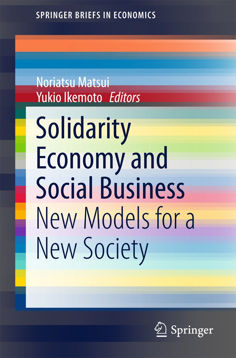 SpringerBriefs in Economics