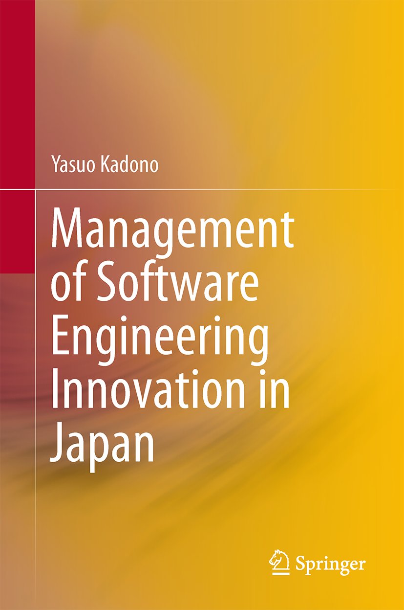 Management of Software Engineering Innovation in Japan