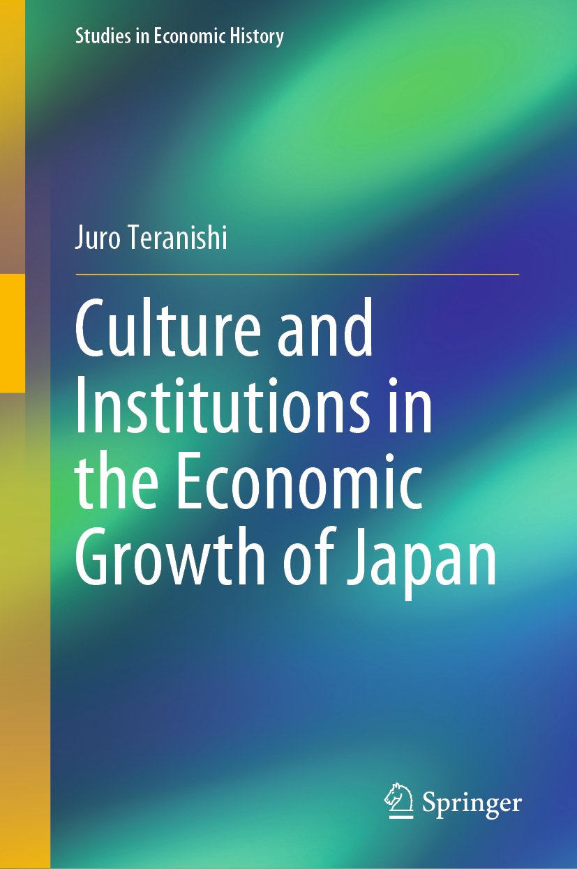 Studies in Economic History