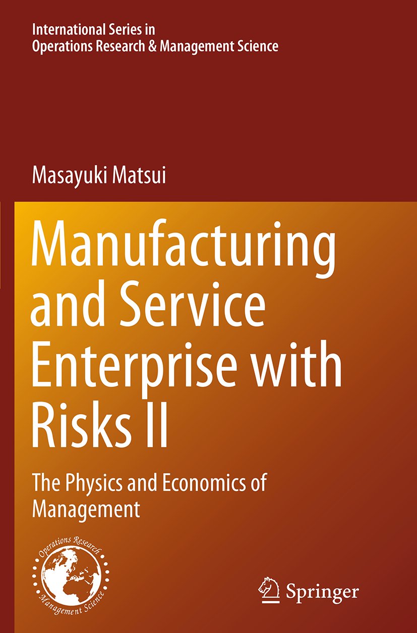 International Series in Operations Research & Management Science