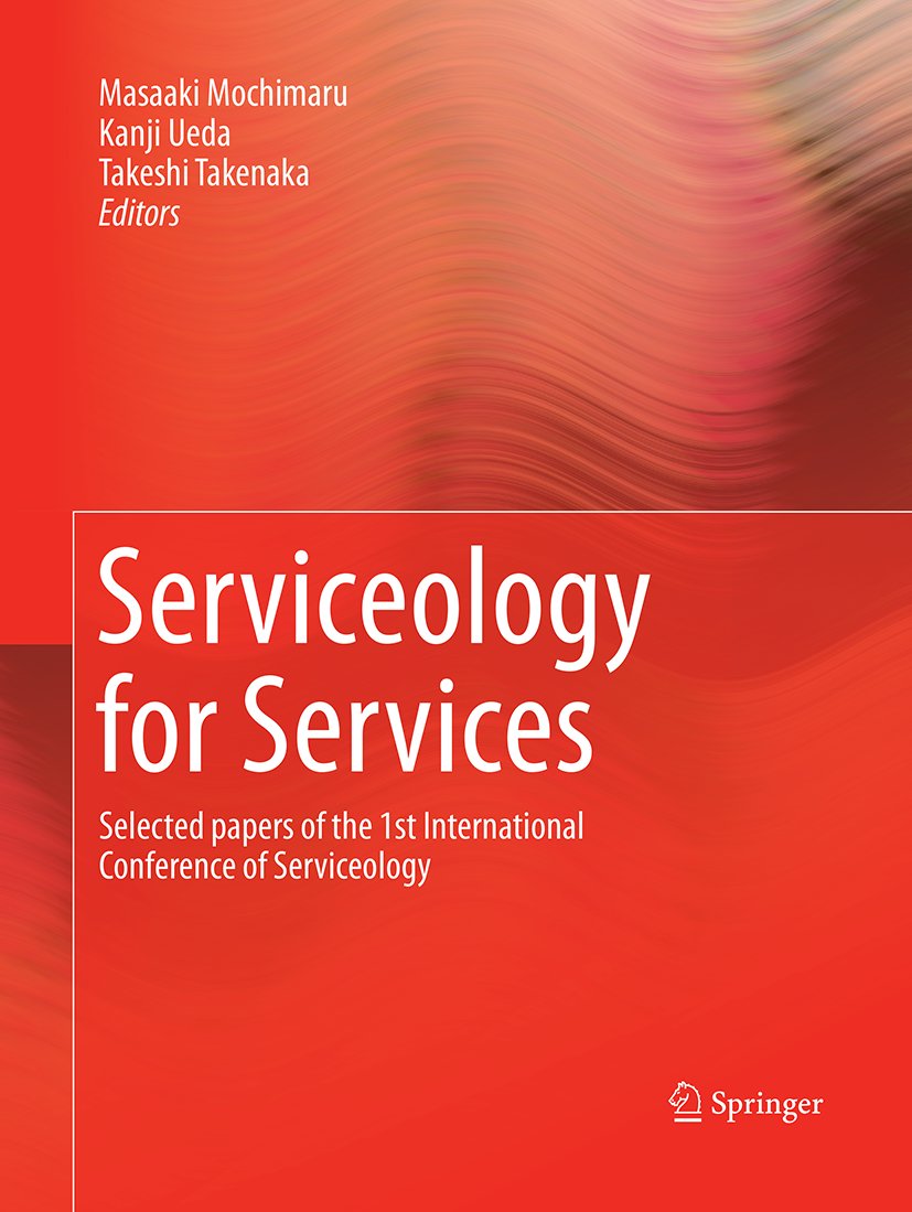Serviceology for Services