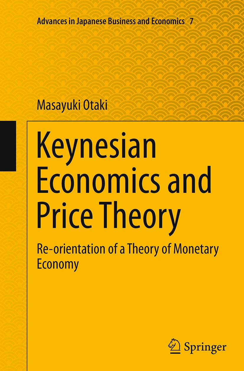 Advances in Japanese Business and Economics
