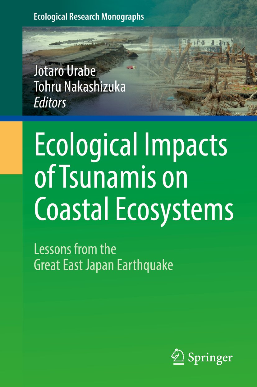 Ecological Research Monographs