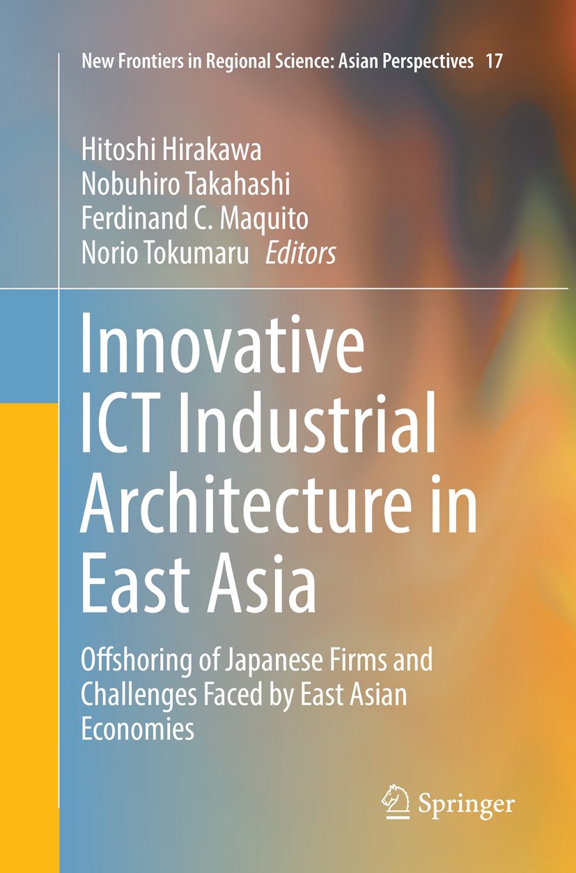 New Frontiers in Regional Science: Asian Perspectives