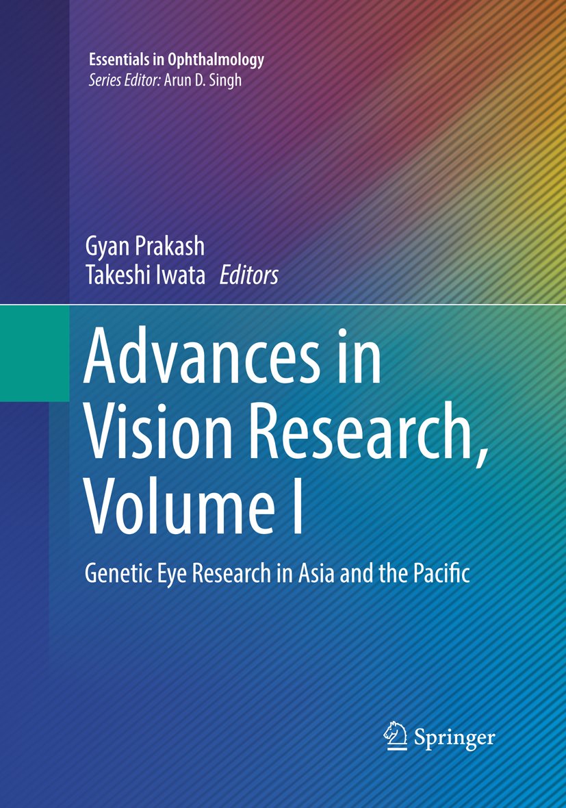 Essentials in Ophthalmology