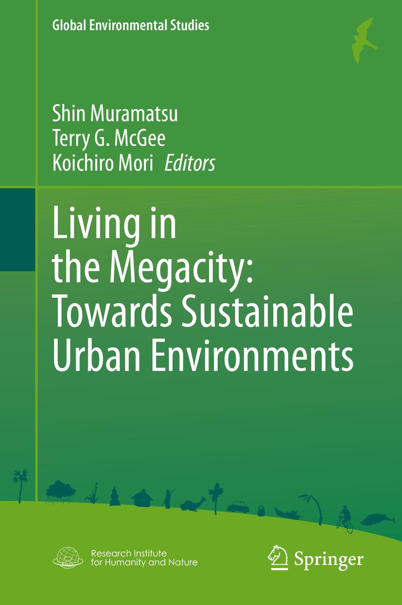 Global Environmental Studies