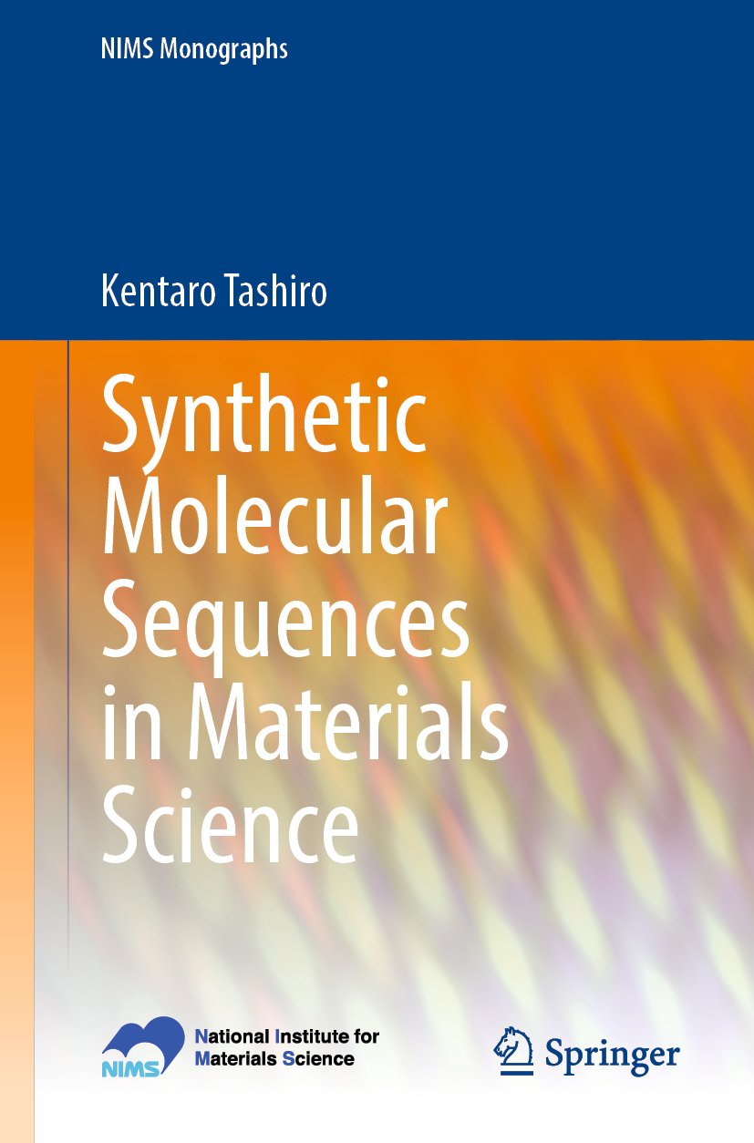 NIMS Monographs