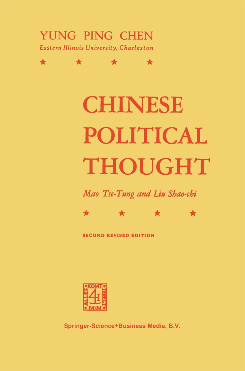 Chinese Political Thought