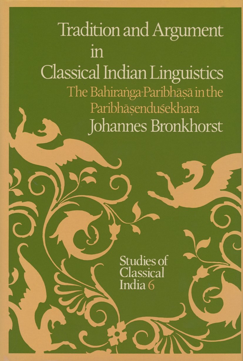 Studies of Classical India