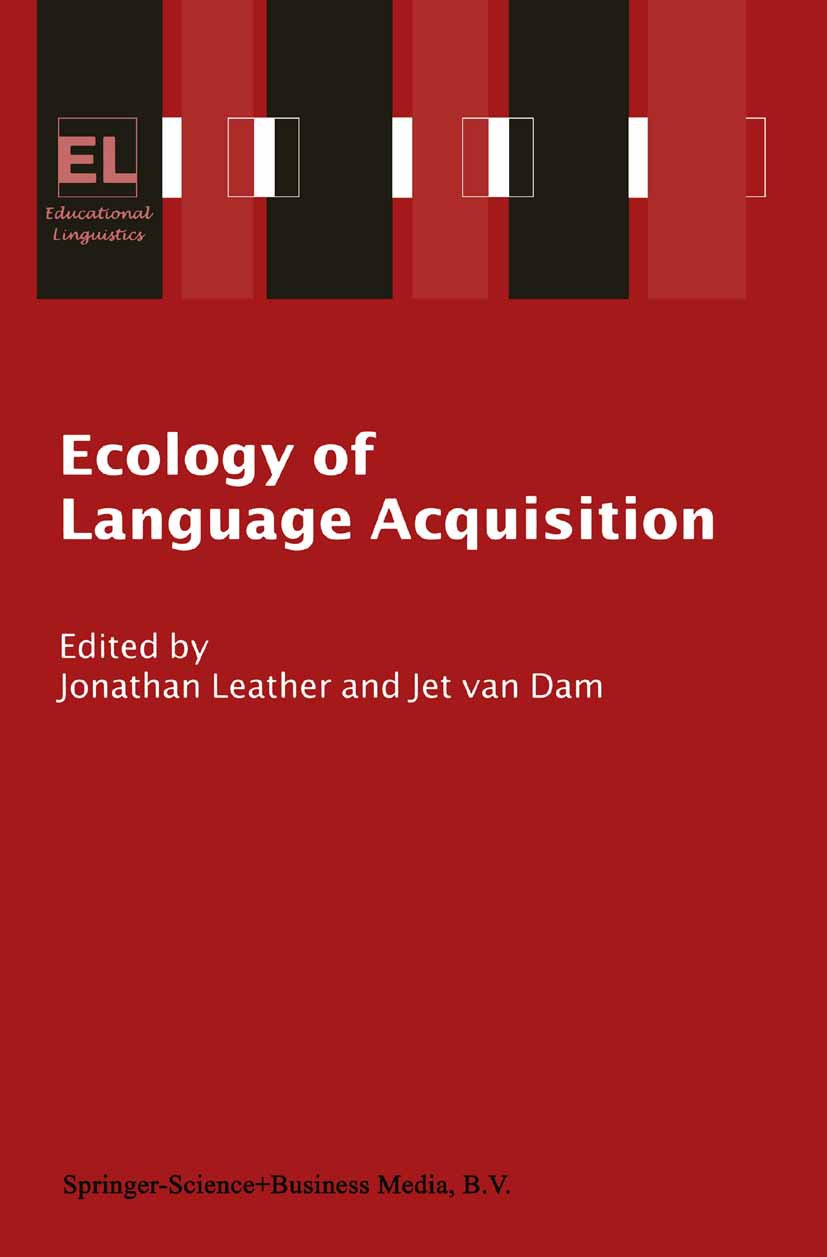 Educational Linguistics