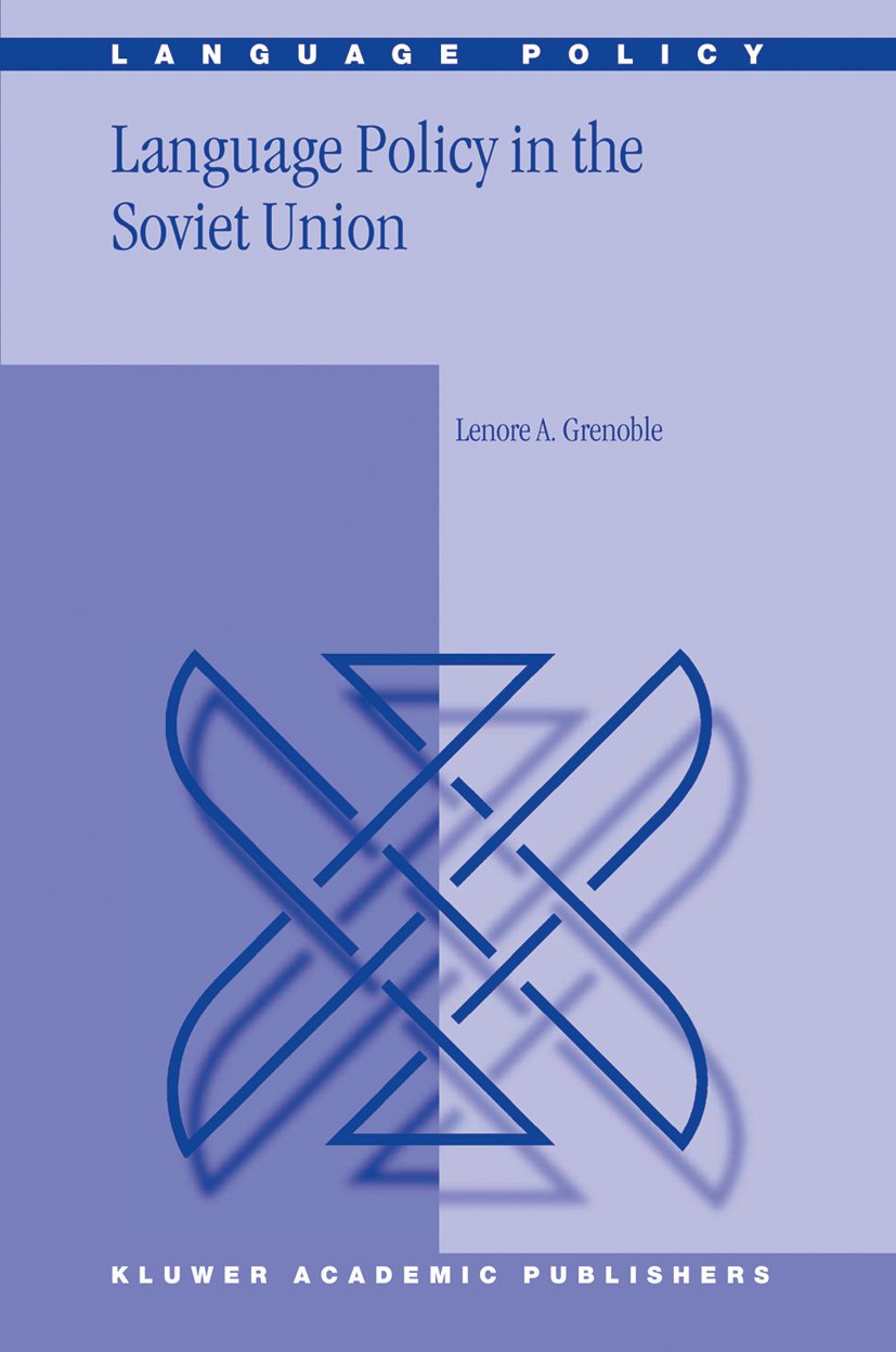 Language Policy