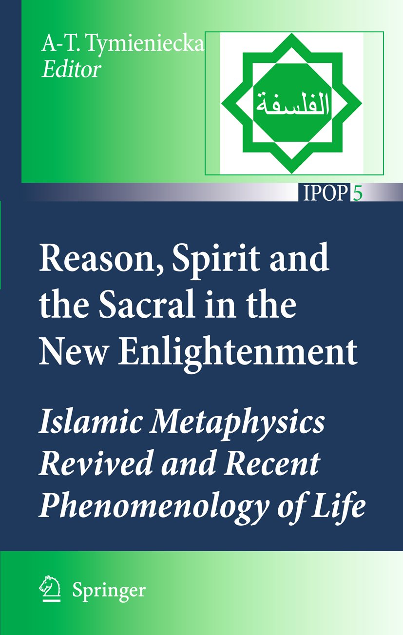 Islamic Philosophy and Occidental Phenomenology in Dialogue