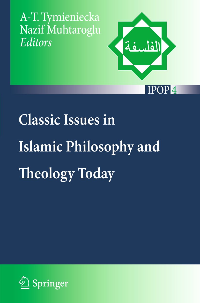 Islamic Philosophy and Occidental Phenomenology in Dialogue