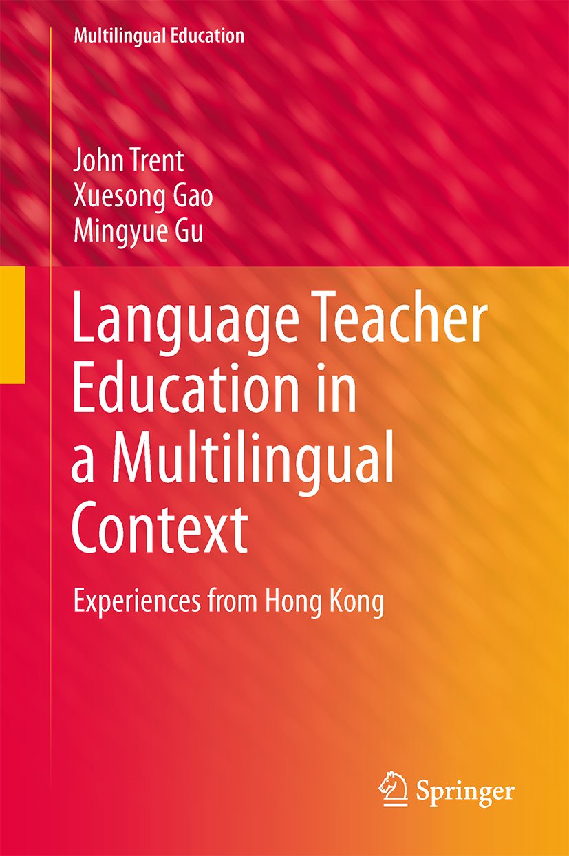 Multilingual Education