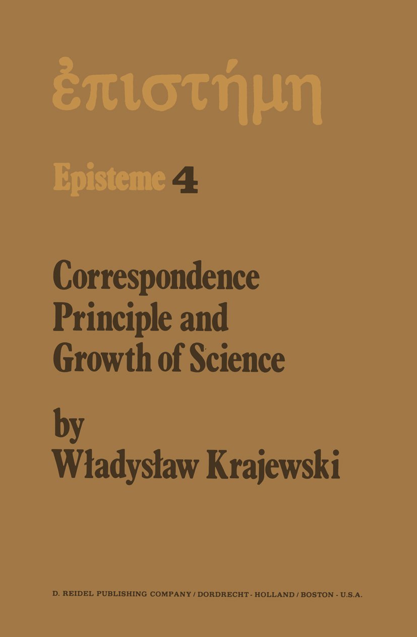 Episteme