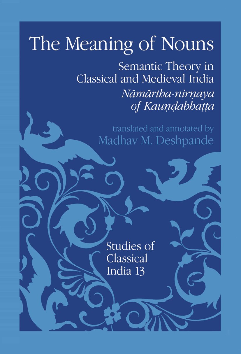 Studies of Classical India