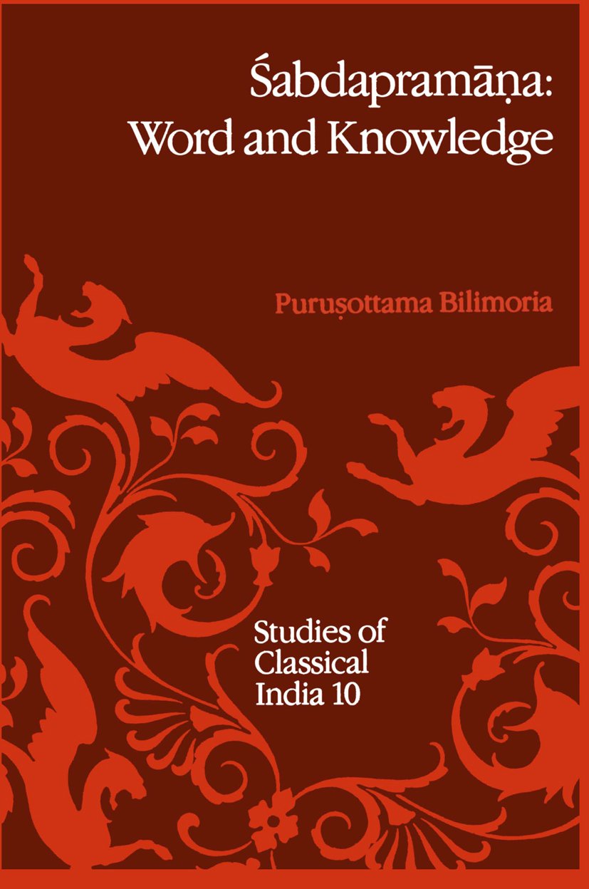 Studies of Classical India