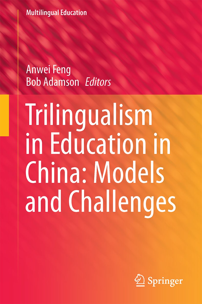Multilingual Education