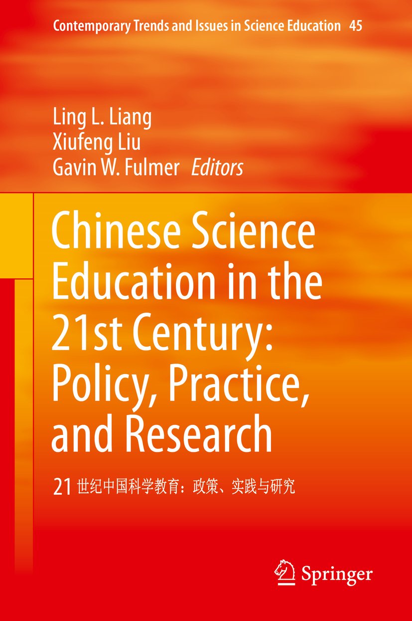 Contemporary Trends and Issues in Science Education