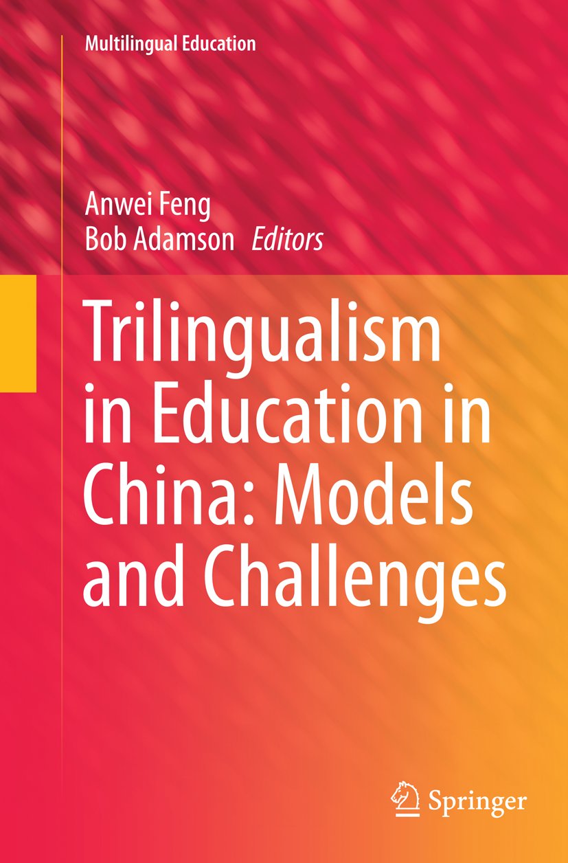 Multilingual Education