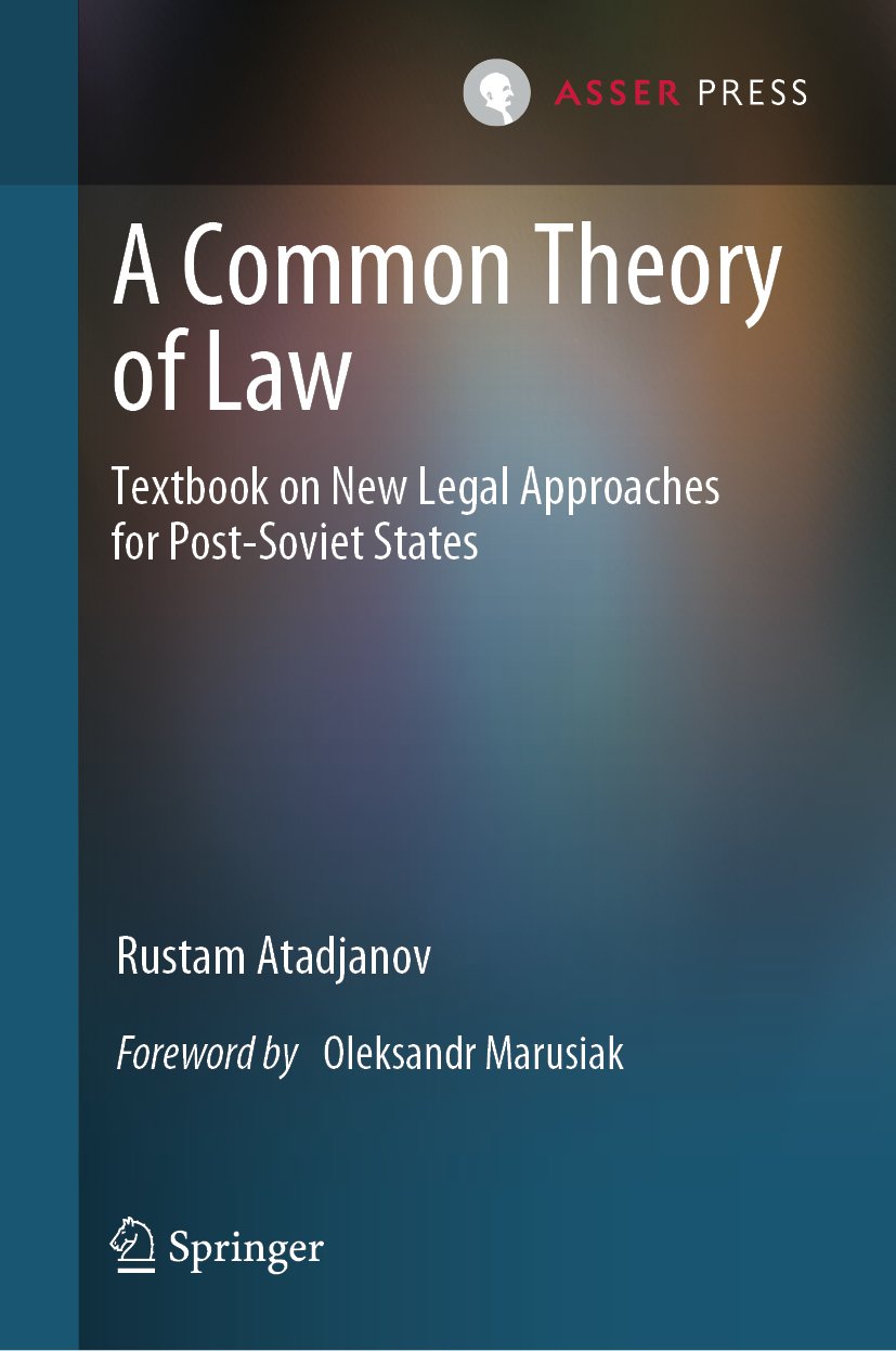 A Common Theory of Law