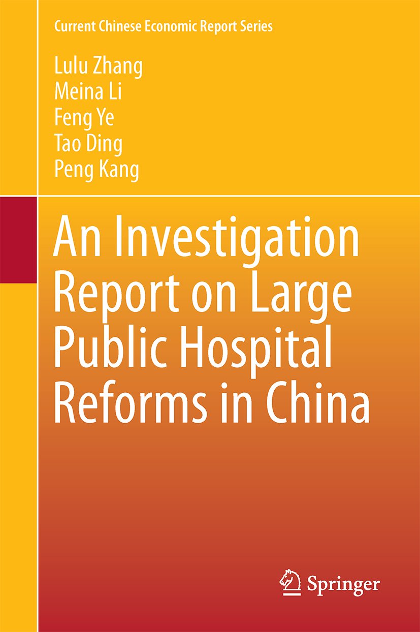 Current Chinese Economic Report Series