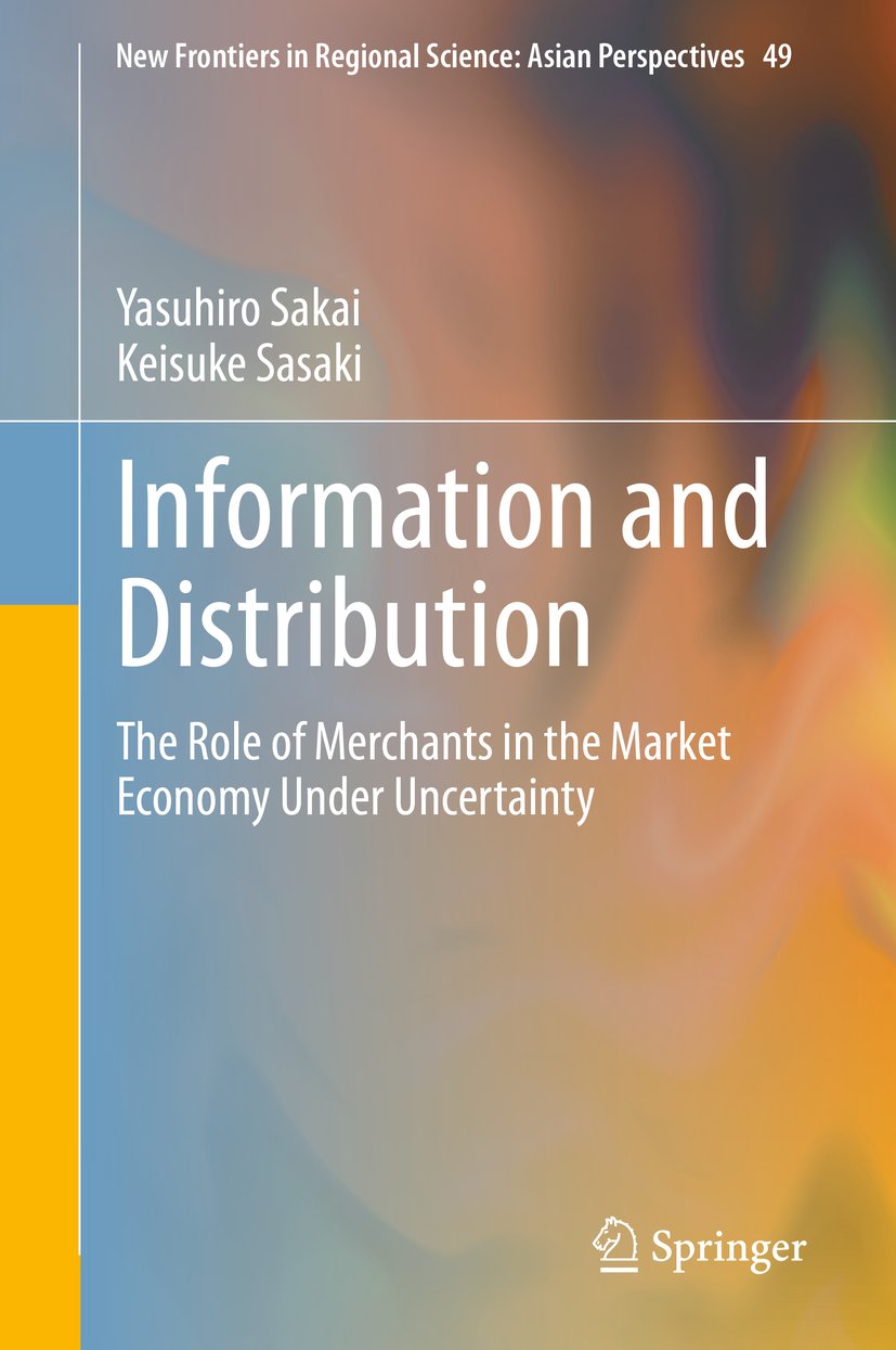 New Frontiers in Regional Science: Asian Perspectives