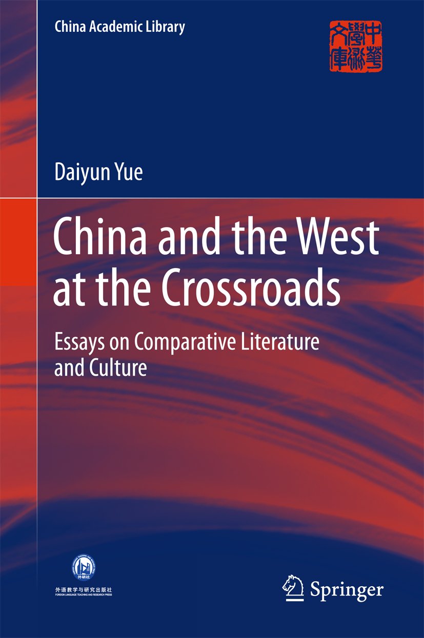 China Academic Library