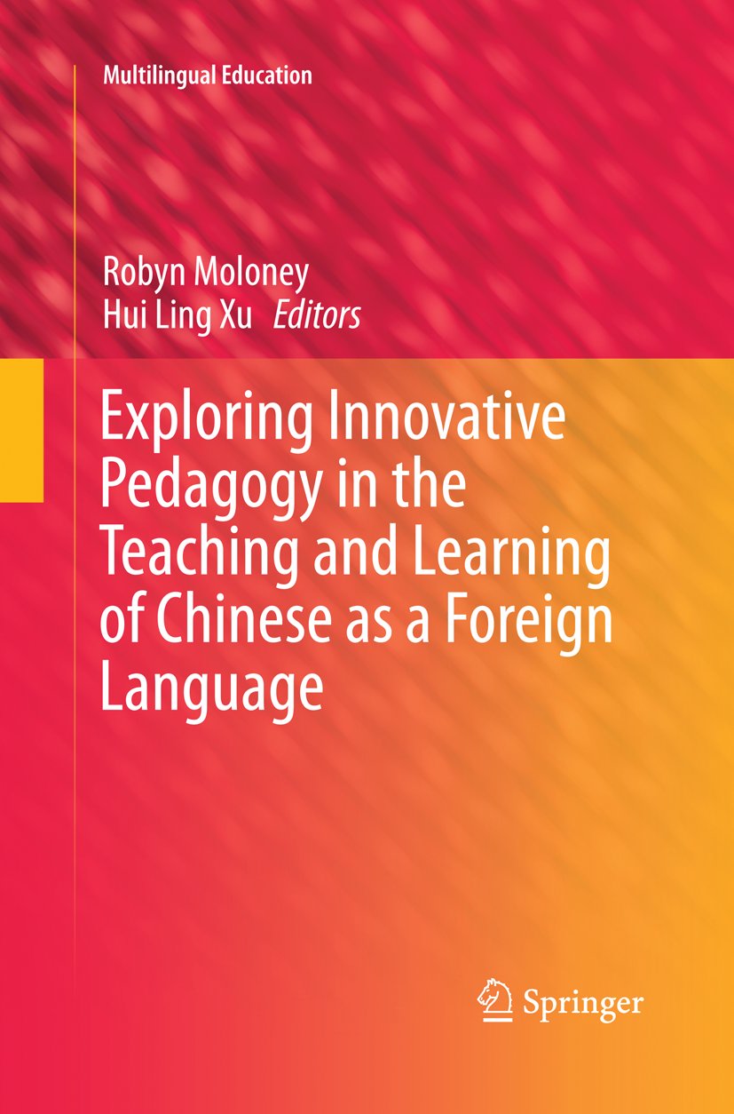 Multilingual Education
