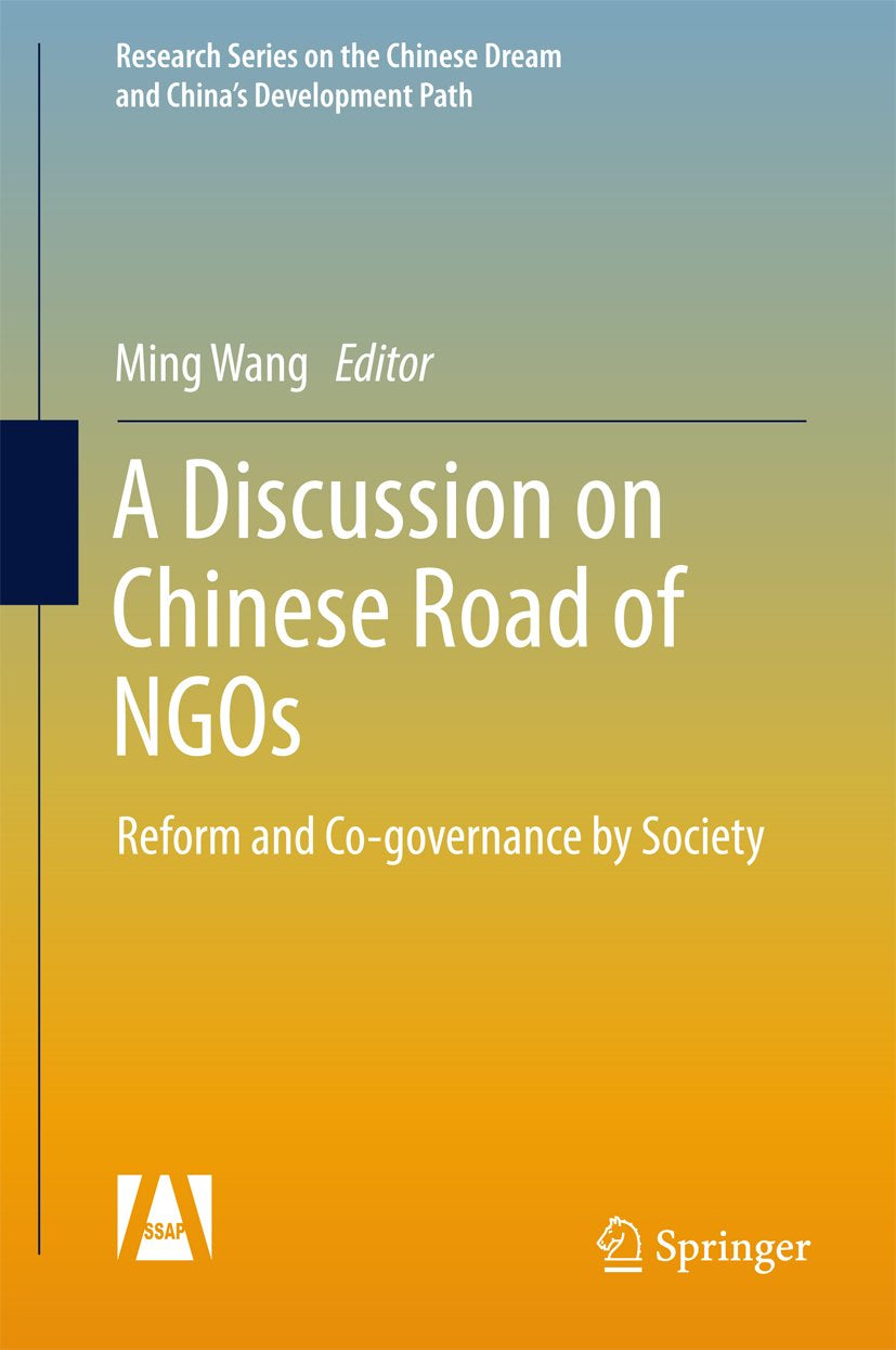 Research Series on the Chinese Dream and China’s Development Path