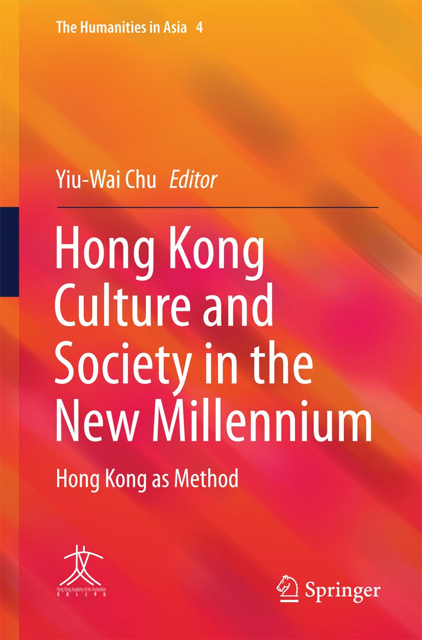 The Humanities in Asia