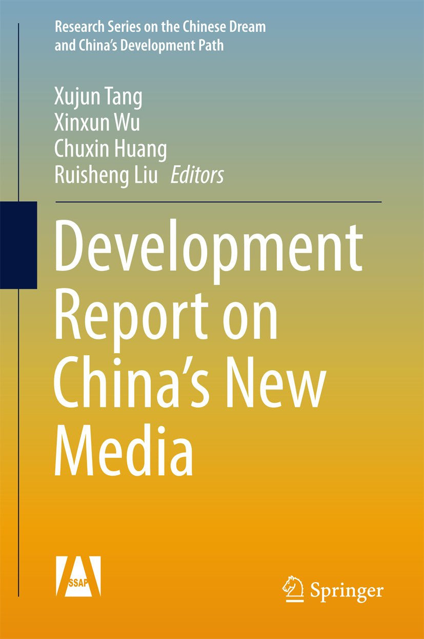 Research Series on the Chinese Dream and China’s Development Path