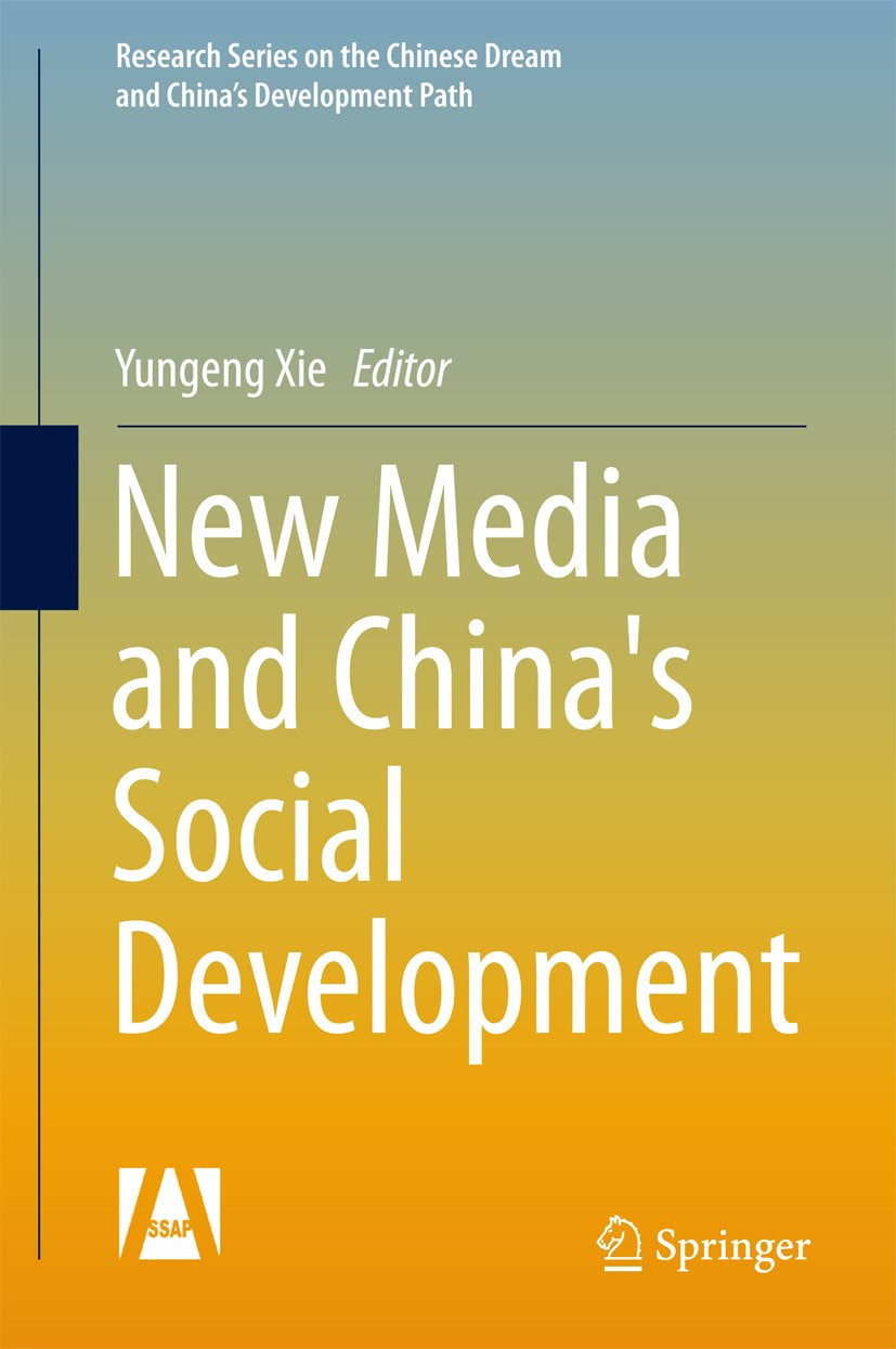 Research Series on the Chinese Dream and China’s Development Path