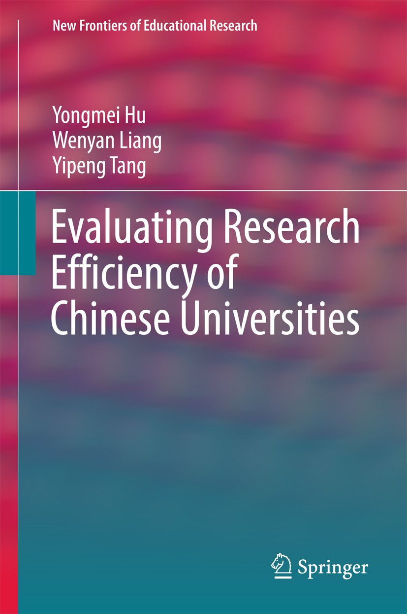 New Frontiers of Educational Research