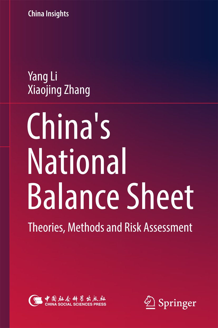 China Insights