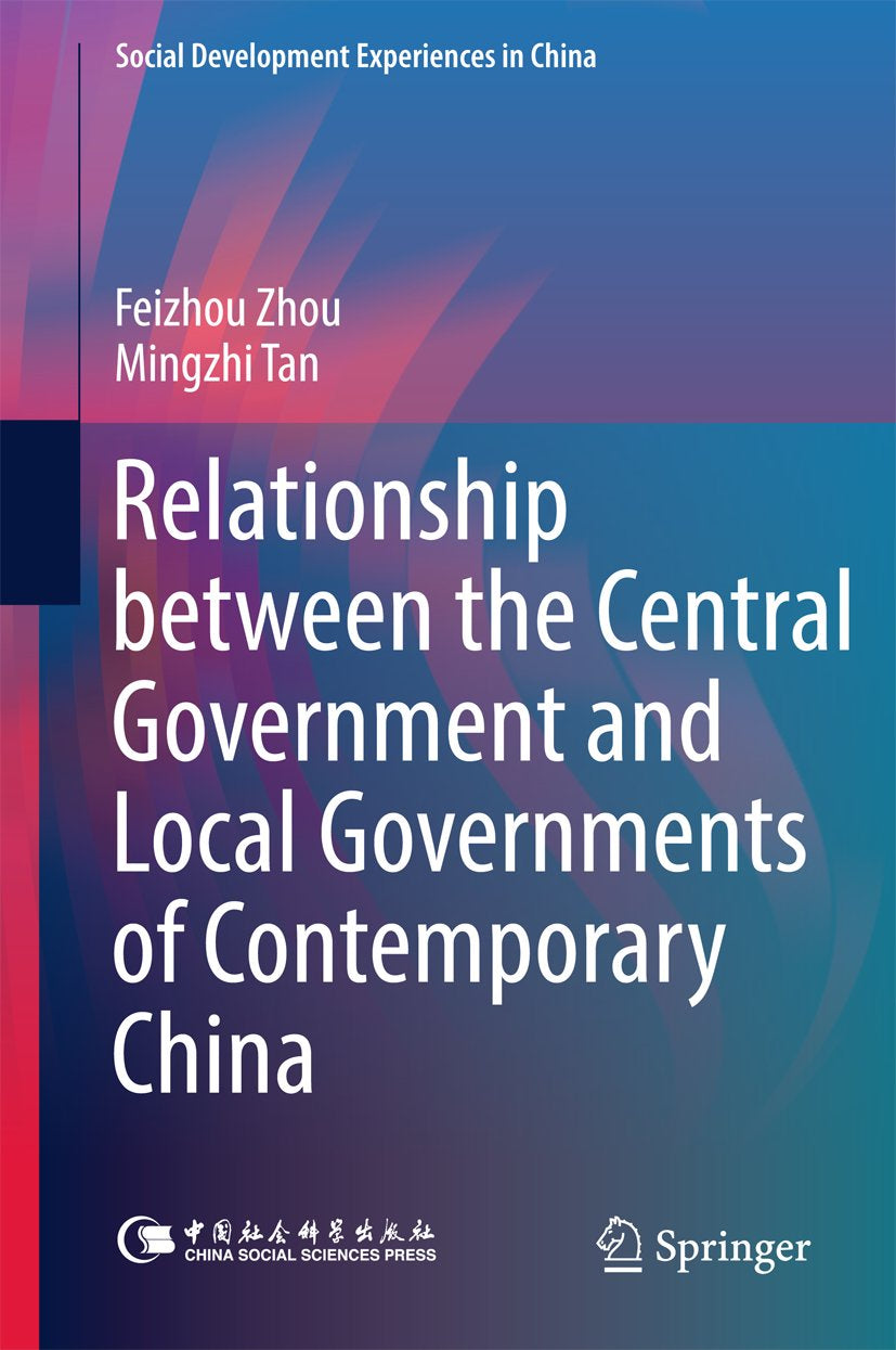 Social Development Experiences in China