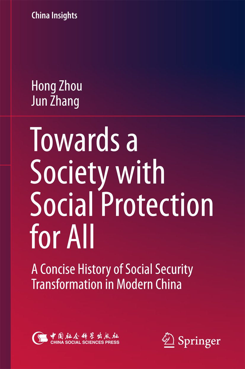 China Insights