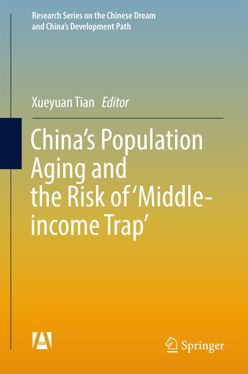 Research Series on the Chinese Dream and China’s Development Path