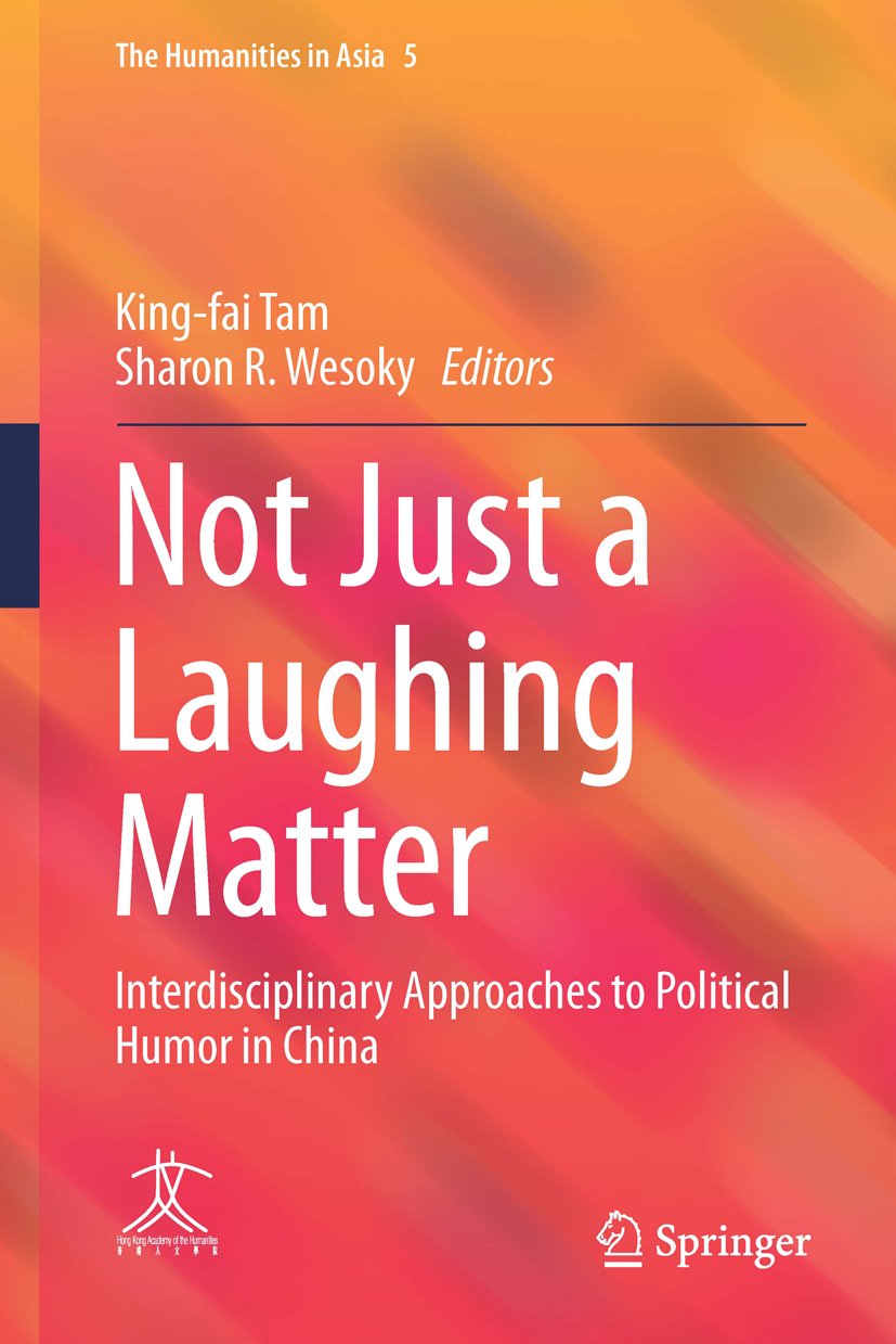 The Humanities in Asia