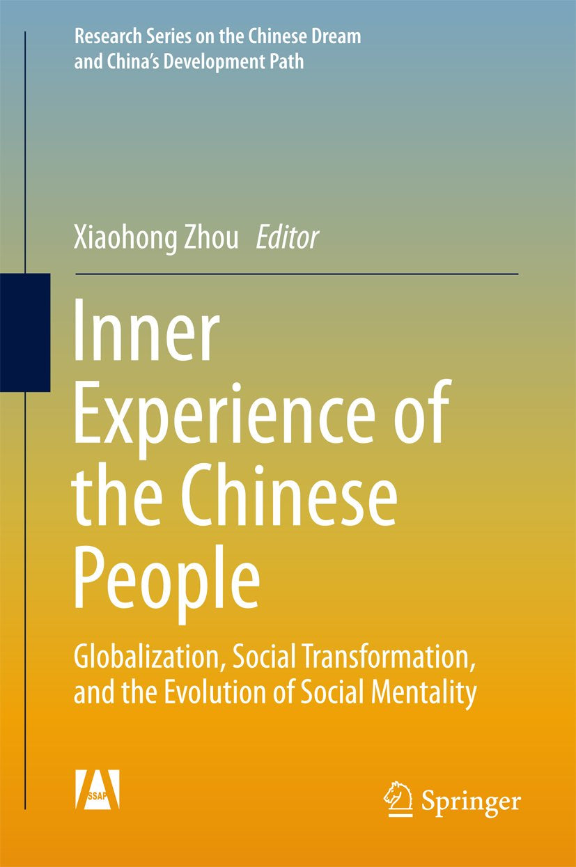 Research Series on the Chinese Dream and China’s Development Path