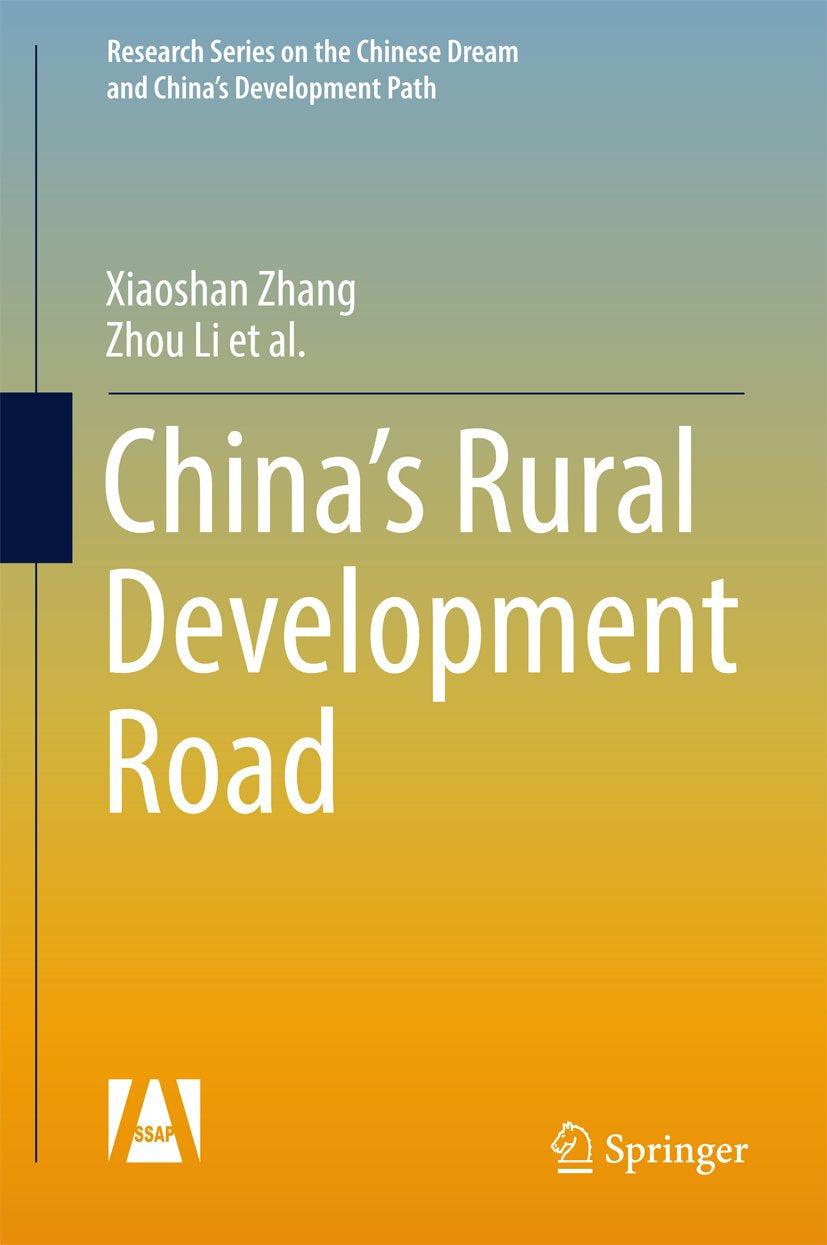 Research Series on the Chinese Dream and China’s Development Path