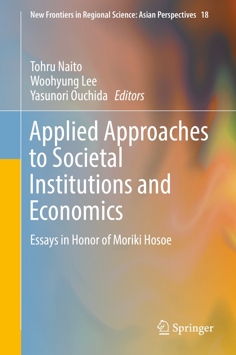 New Frontiers in Regional Science: Asian Perspectives